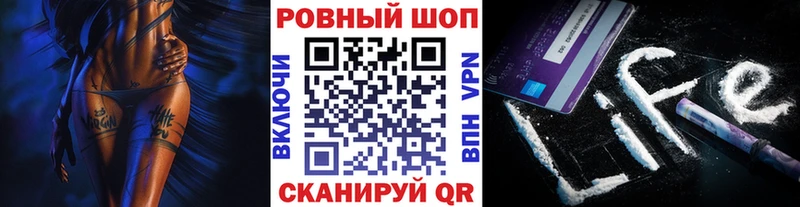 Сколько стоит Нижняя Тура Альфа ПВП  ГАШ  Каннабис  COCAIN 