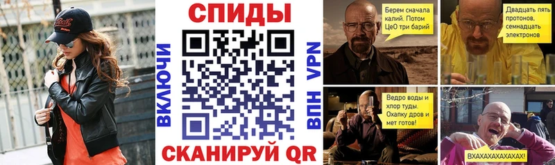 купить   Нижняя Тура  гидра tor  Амфетамин 98% 