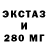 Кетамин VHQ Michael Tiedt