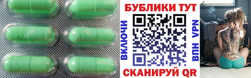 купить наркотик  Нижняя Тура  Ecstasy 280мг 