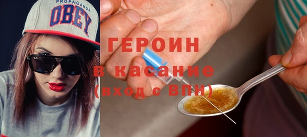 каннабис Нязепетровск