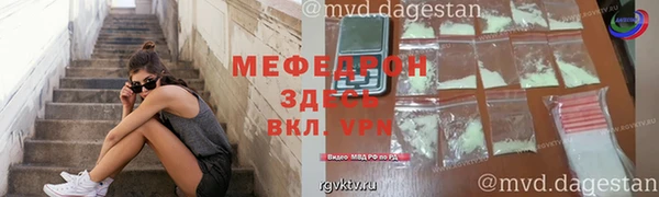 mdpv Елизово