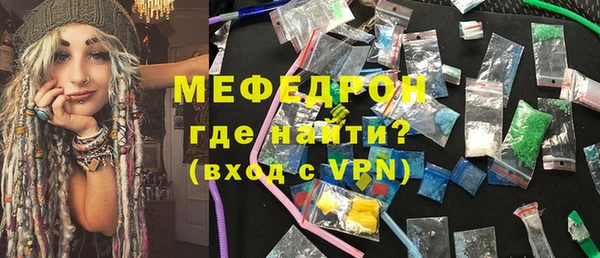 mdpv Елизово