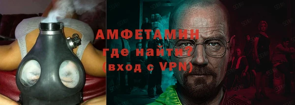 не бодяженный Нягань