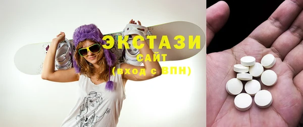 не бодяженный Нягань