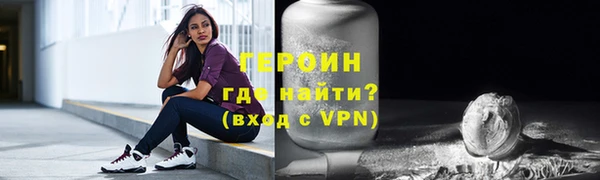 хмурый Няндома
