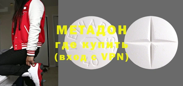 не бодяженный Нягань