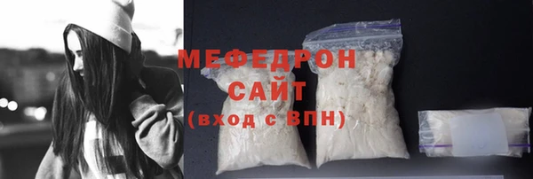 не бодяженный Нягань