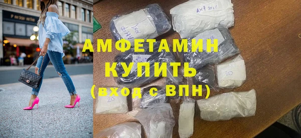 не бодяженный Нягань