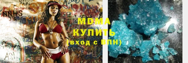 МДПВ Болхов