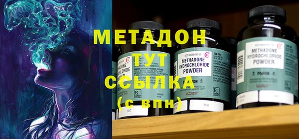 не бодяженный Нягань
