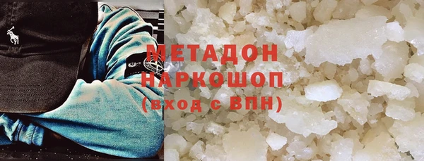 хмурый Няндома