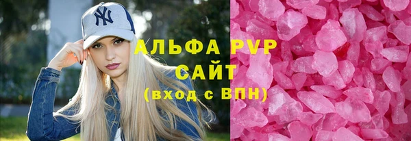 не бодяженный Нягань