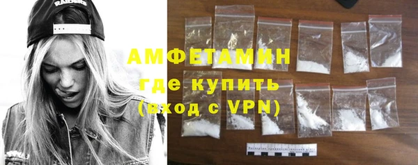 МДПВ Болхов