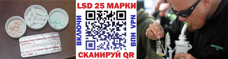 ЛСД экстази ecstasy  omg зеркало  Нижняя Тура 