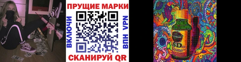 Марки N-bome 1,8мг  ссылка на мегу зеркало  Нижняя Тура 